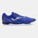 Футзалки Joma Maxima Royal MAXW2404 фото