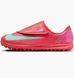 Сорокініжки дитячі Nike Mercurial Vapor 16 Club Tf Red 31,5 size FQ8291-800 фото 1