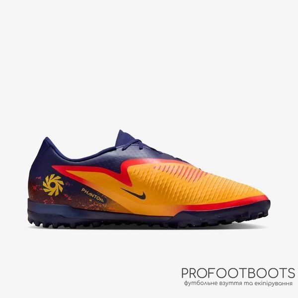 Сороконіжки Nike Phantom 360 Academy EH HQ2326-800 фото