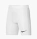 Треки Nike M Nk Df Strike Np Short White Dh8128-100-М фото