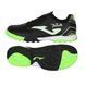 Сороконіжки Joma Toledo JR 2501 Black Turf 37,5 size TOJW2501TF фото 1