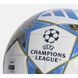 Мʼяч Adidas Champions League 25/26 в коробці 5 size JP1548 фото 3