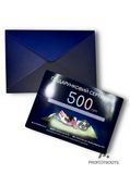 Подарунковий сертифікат на суму 500 грн uor-xrt-2dk фото