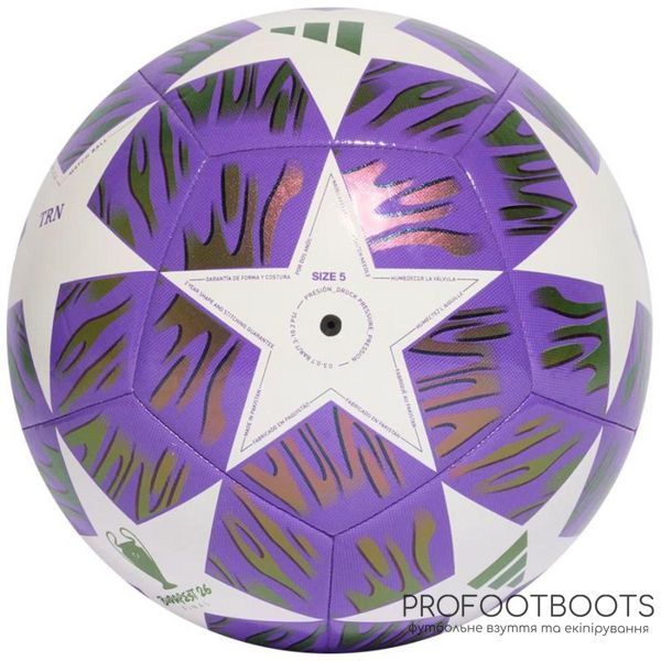 Мʼяч Adidas UCL Training 25/26 Budapest Violet JX9089 фото