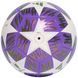 Мʼяч Adidas UCL Training 25/26 Budapest Violet JX9089 фото 4