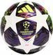 Мʼяч Adidas UCL PRO 2026 Finale OMB JX9077 фото 2