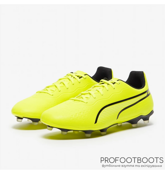 Бутси Puma Match Electric Lima 107570-04 фото
