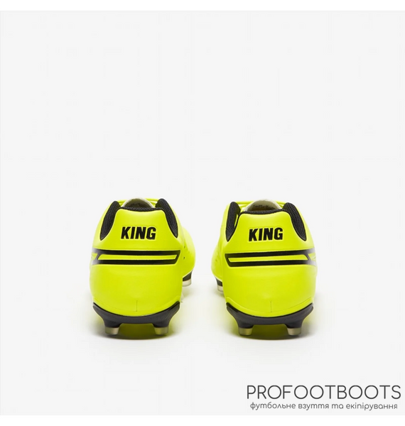 Бутси Puma Match Electric Lima 107570-04 фото