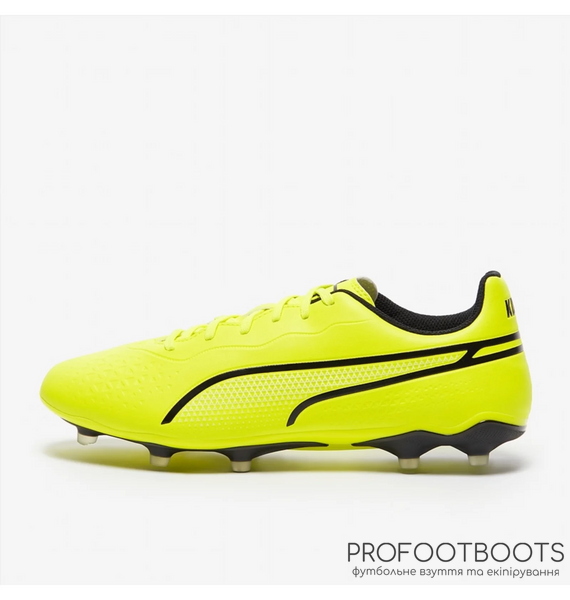 Бутси Puma Match Electric Lima 107570-04 фото