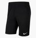 Шорты Nike M Nk Df Park20 Short Kz Black CW6152-010 фото 1