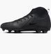Бути Nike Phantom JR Luna 2 Club Mg High Black 38 size FJ2558-002 фото 1