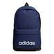 Рюкзак Adidas Classic Backpack Extra Large HM6718 фото