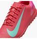 Сороконіжки Nike Vapor 16 Club Tf Red FQ8446-800 фото 7
