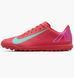 Сороконіжки Nike Vapor 16 Club Tf Red FQ8446-800 фото 1