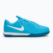 Футзалки Nike Phantom GX II Academy JR FJ2609-400 фото 1