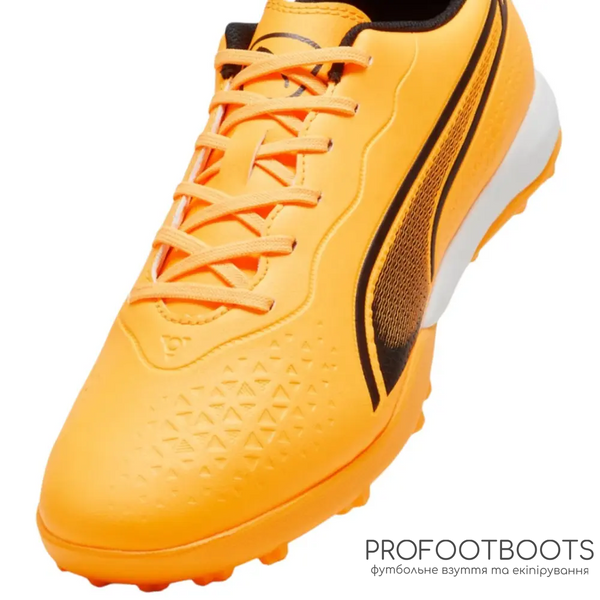 Сороконіжки Puma KING Match Yellow TT 107260-05 фото