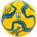 Мʼяч Joma Ukraine 5 size du8-86i-q1u-5 фото
