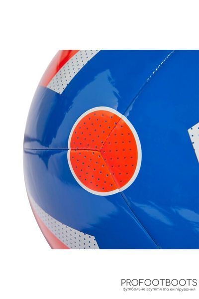 Футбольний мʼяч Adidas Fussballliebe Euro 2024 Club IN9373-5 фото