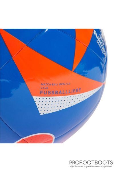 Футбольний мʼяч Adidas Fussballliebe Euro 2024 Club IN9373-5 фото