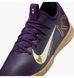 Футзалки Nike Vapor 16 Academy JR Violet FQ8414-500 FQ8414-500 фото 5