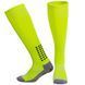 Гетри дитячі Trusox 30-37 size 31q-chl-9fq фото