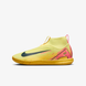 Детские футзалки Nike Zoom Superfly 10 Acad Km Ic Yellow HF3419-800 фото 1