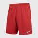 Шорты игровые Nike League Knit II BV6852-657-L фото