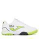Cороконіжки Joma Toledo White TOJS2502 фото