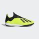 Сороконожки Adidas X Tango 18.3 DB2475 фото 1