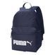 Рюкзак Puma Phase Backpack 077482-02 фото