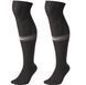 Гетри Nike Squad KNEE HIGH SX6830-011 фото