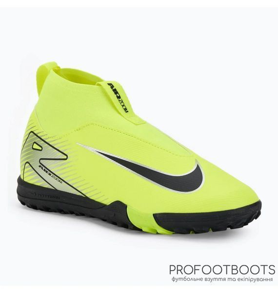 Сороконіжки Nike Zoom Syperfly 10 JR Academy Green FQ8310-700 FQ8310-700 фото