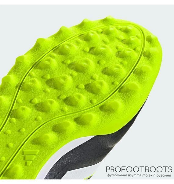 Сороконіжки Adidas Copa Pure III League Grey JR2852 фото