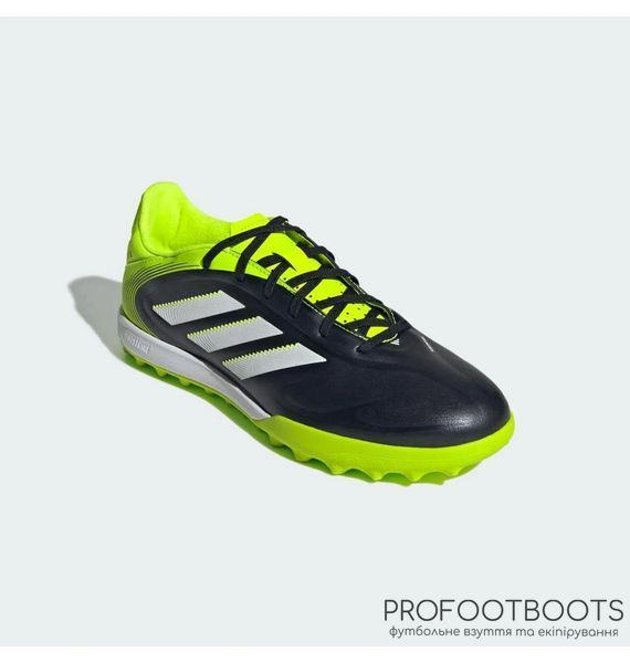 Сороконіжки Adidas Copa Pure III League Grey JR2852 фото