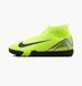Сороконіжки Nike Zoom Syperfly 10 JR Academy Green FQ8310-700 FQ8310-700 фото 1