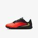Сороконіжки дитячі Nike Phantom 6 Low Club HQ2006 HQ2006-600 фото 1