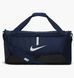 Сумка Nike Nk Acdmy Teamduff Blue CU8090-410 фото 1