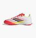 Сороконіжки дитячі Adidas F50 League White/Red 38,5 size IE3753 фото 1
