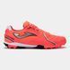 Joma Dribling TF помаранчеві DRIS2507TF фото