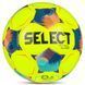 Футзальный мяч SELECT Futsal Super DB (FIFA Quality Pro) v26 Yellow 361347 фото 1
