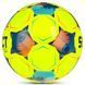 Футзальный мяч SELECT Futsal Super DB (FIFA Quality Pro) v26 Yellow 361347 фото 2
