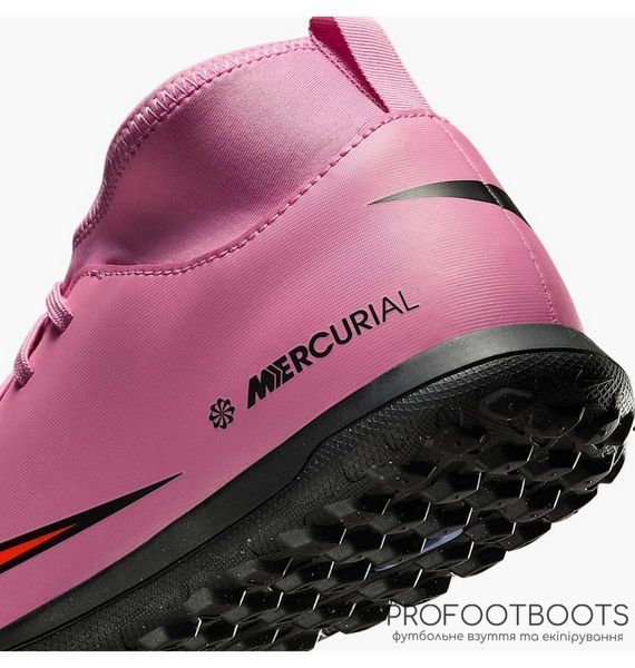 Сороконіжки дитячі Nike Jr Superfly 10 Club Tf Pink FQ8313-600 37,5 Size FQ8313-600 фото
