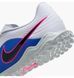 Сороконіжки чоловічі Nike Tiempo Maestro Club Tf White IB4482-146 фото 8