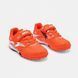 Сороконіжки Joma POWERFUL JR 2606 RED TF 31 size POJS2606TFV-195 фото 2