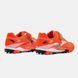 Сороконіжки Joma POWERFUL JR 2606 RED TF 31 size POJS2606TFV-195 фото 3