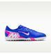 Сороконіжки чоловічі Nike Vapor 16 Academy Blue FQ8449-446 фото 3