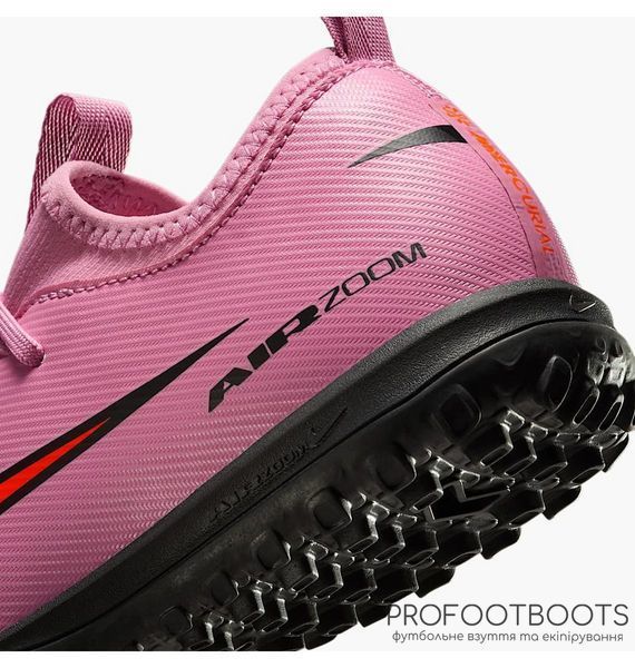 Сороконіжки дитячі Nike Zoom Vapor 16 Academy Pink FQ8284-600 38,5 Size FQ8284-600 фото