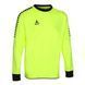 Воротарська футболка SELECT Argentina goalkeeper shirt S qpb-m5r-mr3 фото