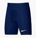 Треки Nike M Nk Df Strike Np Short Blue DH8128-410-L фото