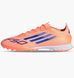 Сороконіжки Adidas F50 Pro Turf Orange JH7664 фото 1